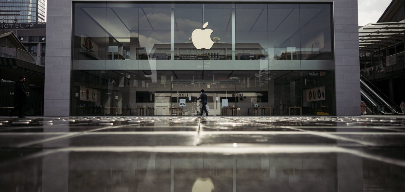 Apple